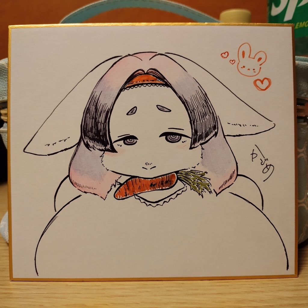 メスケモ 夢色 たれ耳うさぎ 色紙