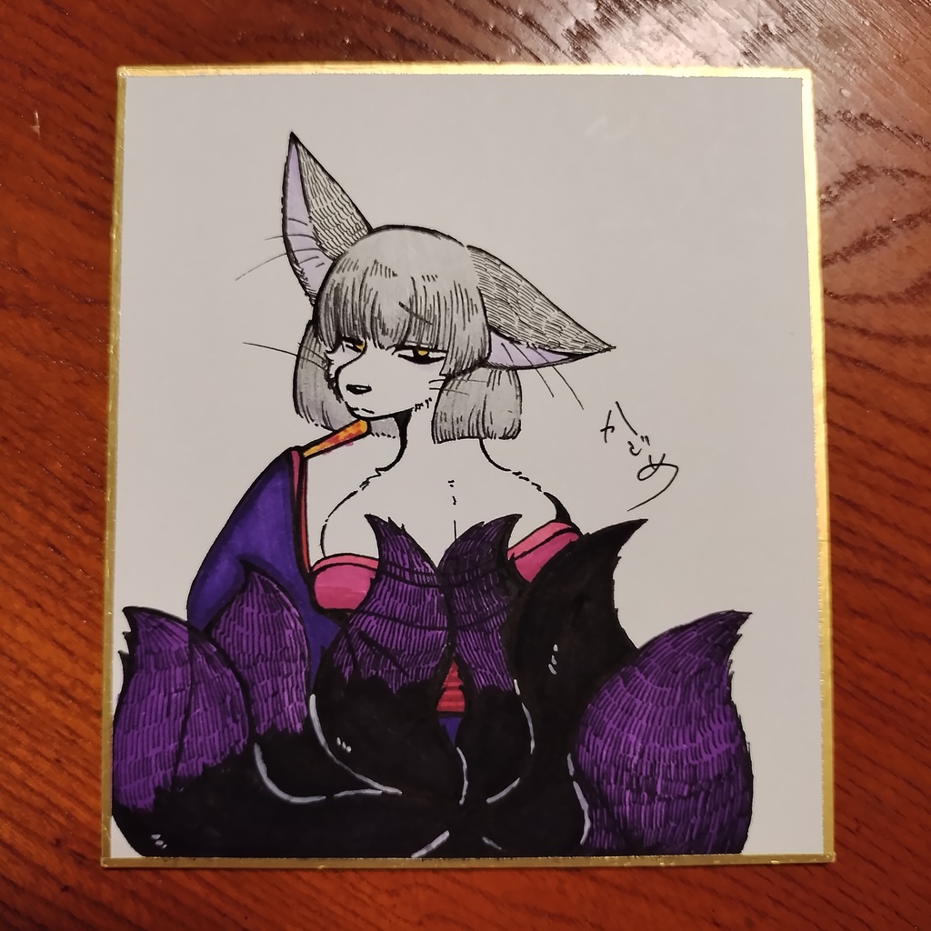 メスケモ 六尾の紫怨狐 和風 色紙