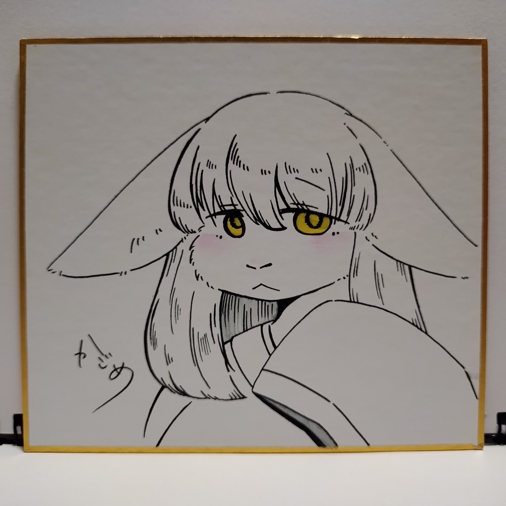 メスケモ 白兎 和風 色紙