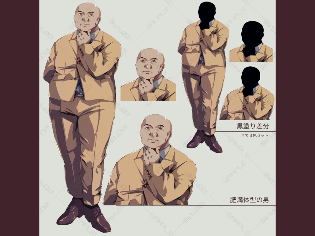 【立ち絵素材】肥満体型の男性+ローブの男性(黒白黄色)