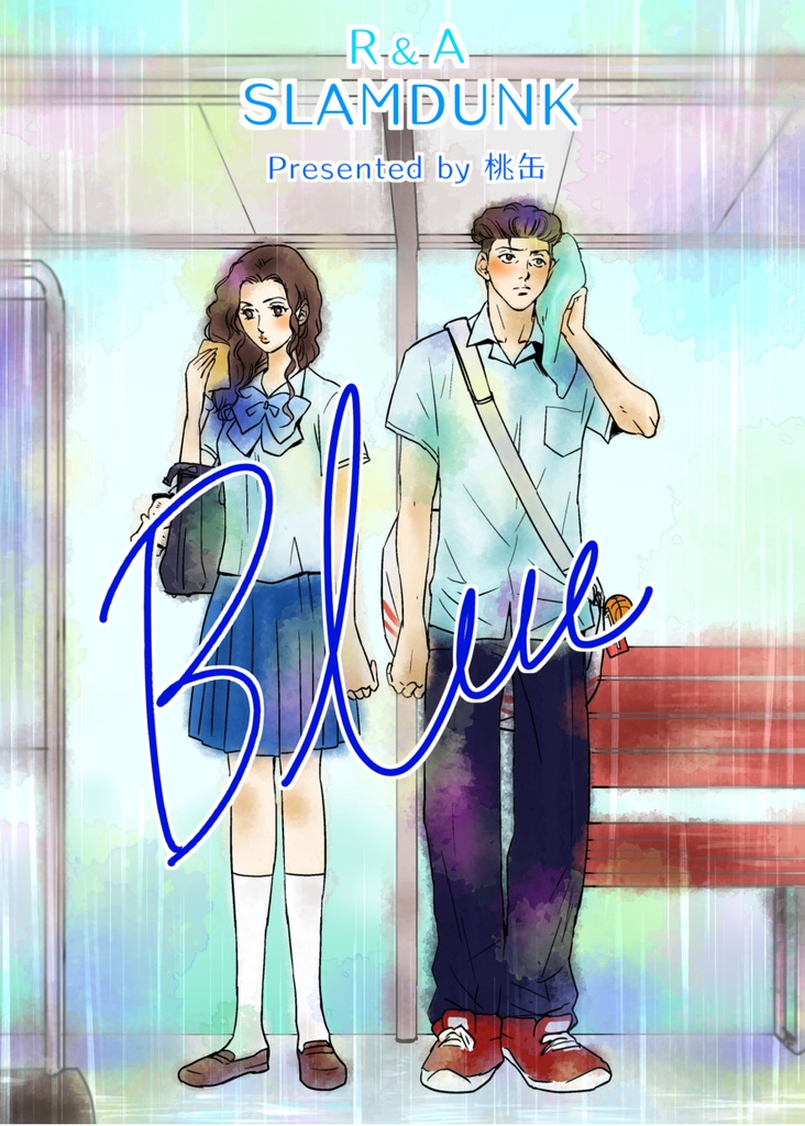 Blue -for download-