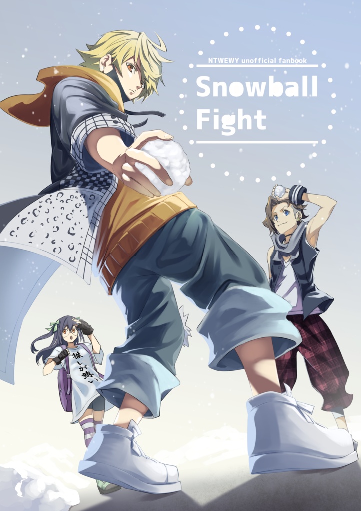 Snowball Fight
