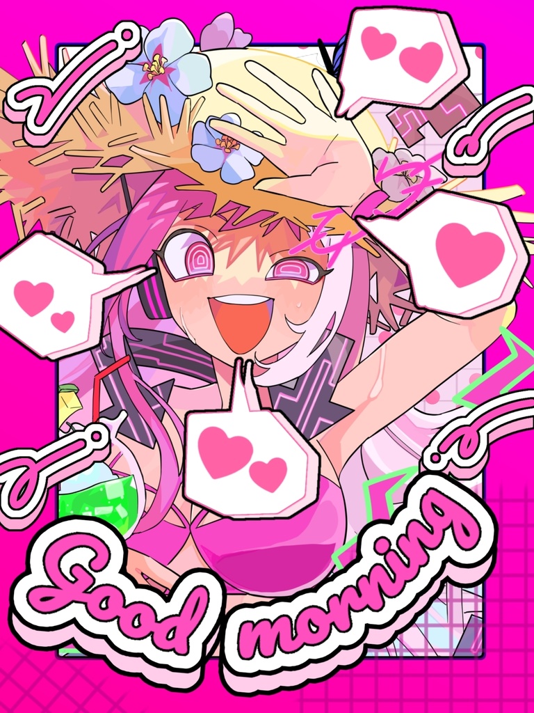 おはVフリー素材