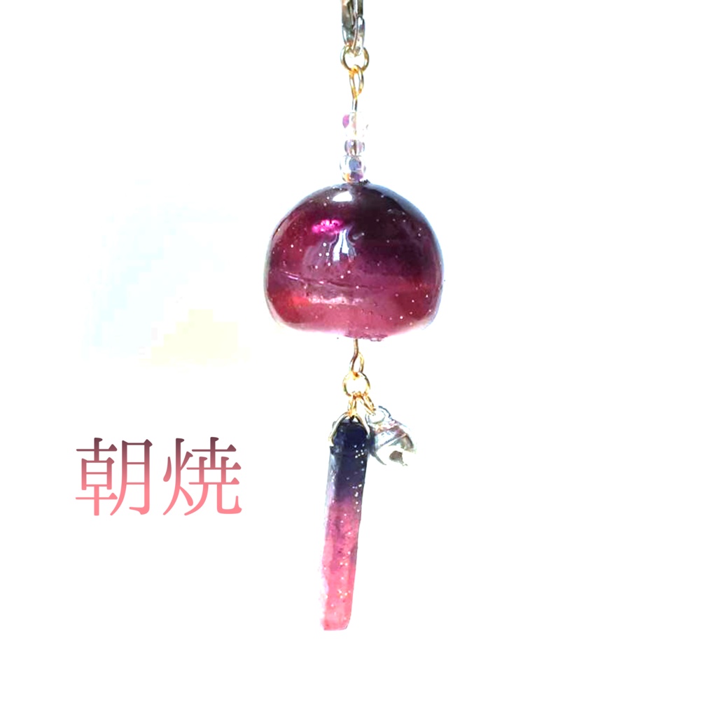 レジン風鈴(かんざしorストラップ)