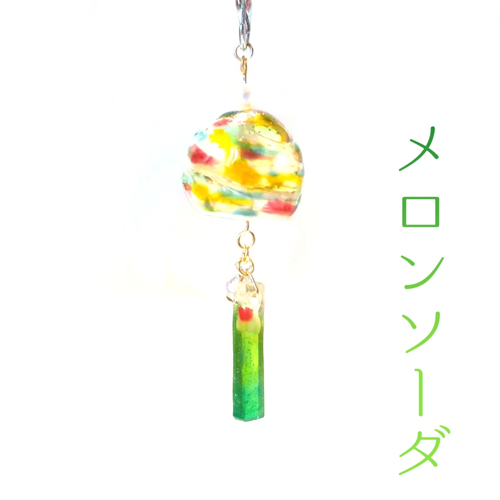 レジン風鈴(かんざしorストラップ)