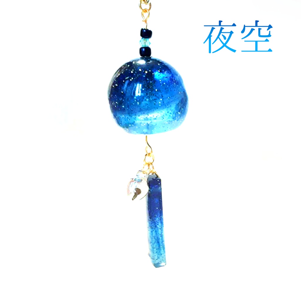 レジン風鈴(かんざしorストラップ)