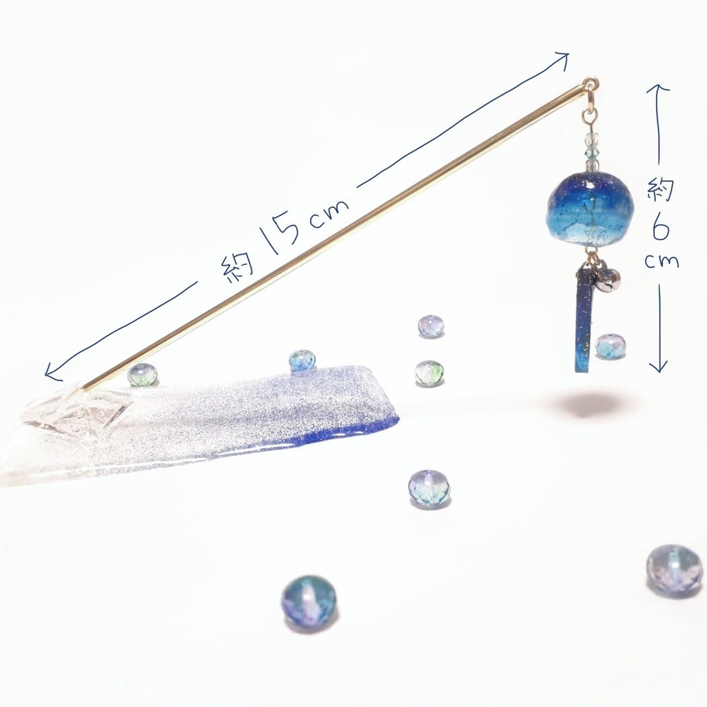 レジン風鈴(かんざしorストラップ)