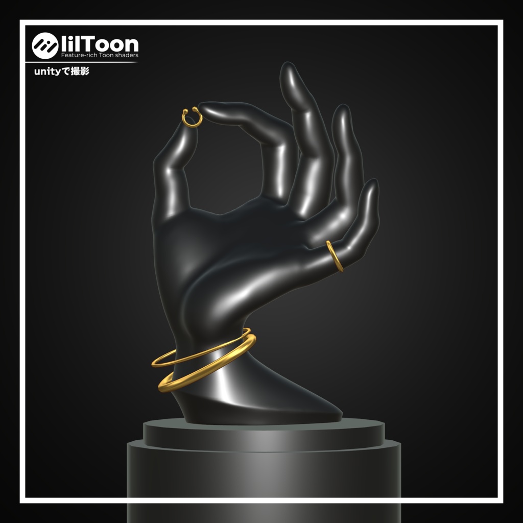 汎用金リングset