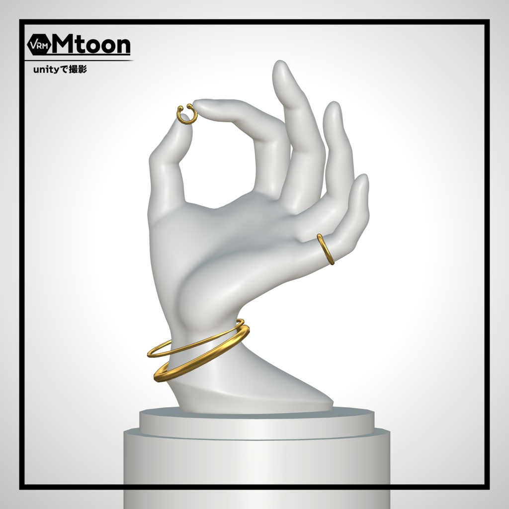 汎用金リングset