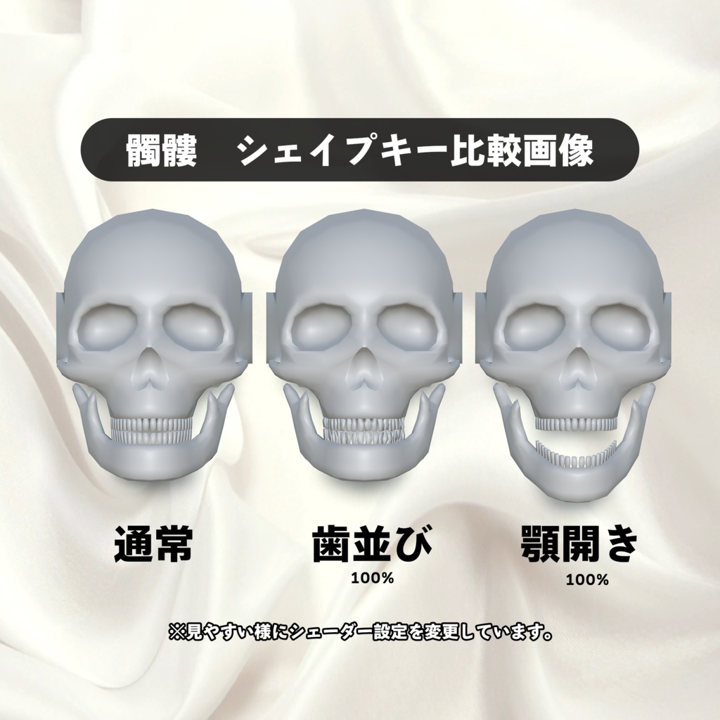 シルバーリング(髑髏/6角ナット/紋様)