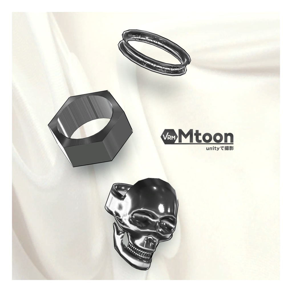 シルバーリング(髑髏/6角ナット/紋様)