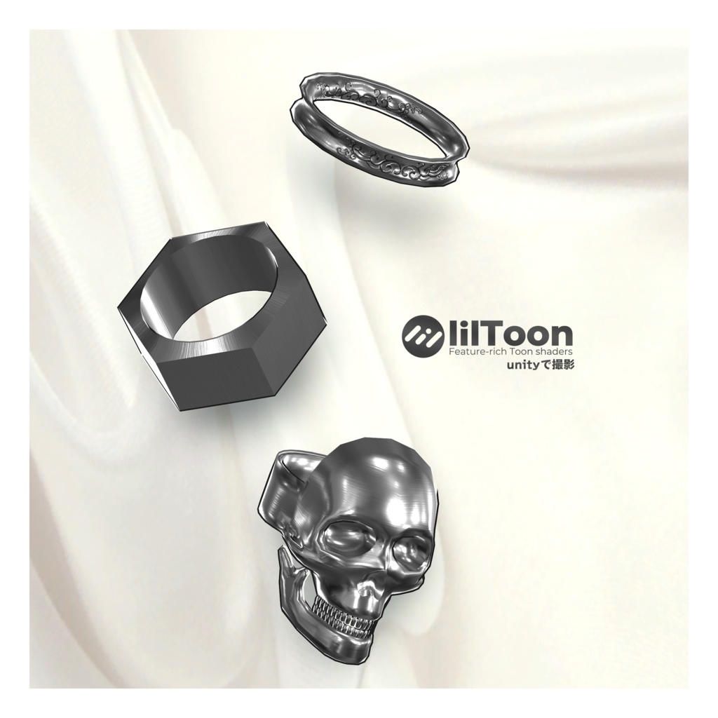 シルバーリング(髑髏/6角ナット/紋様)