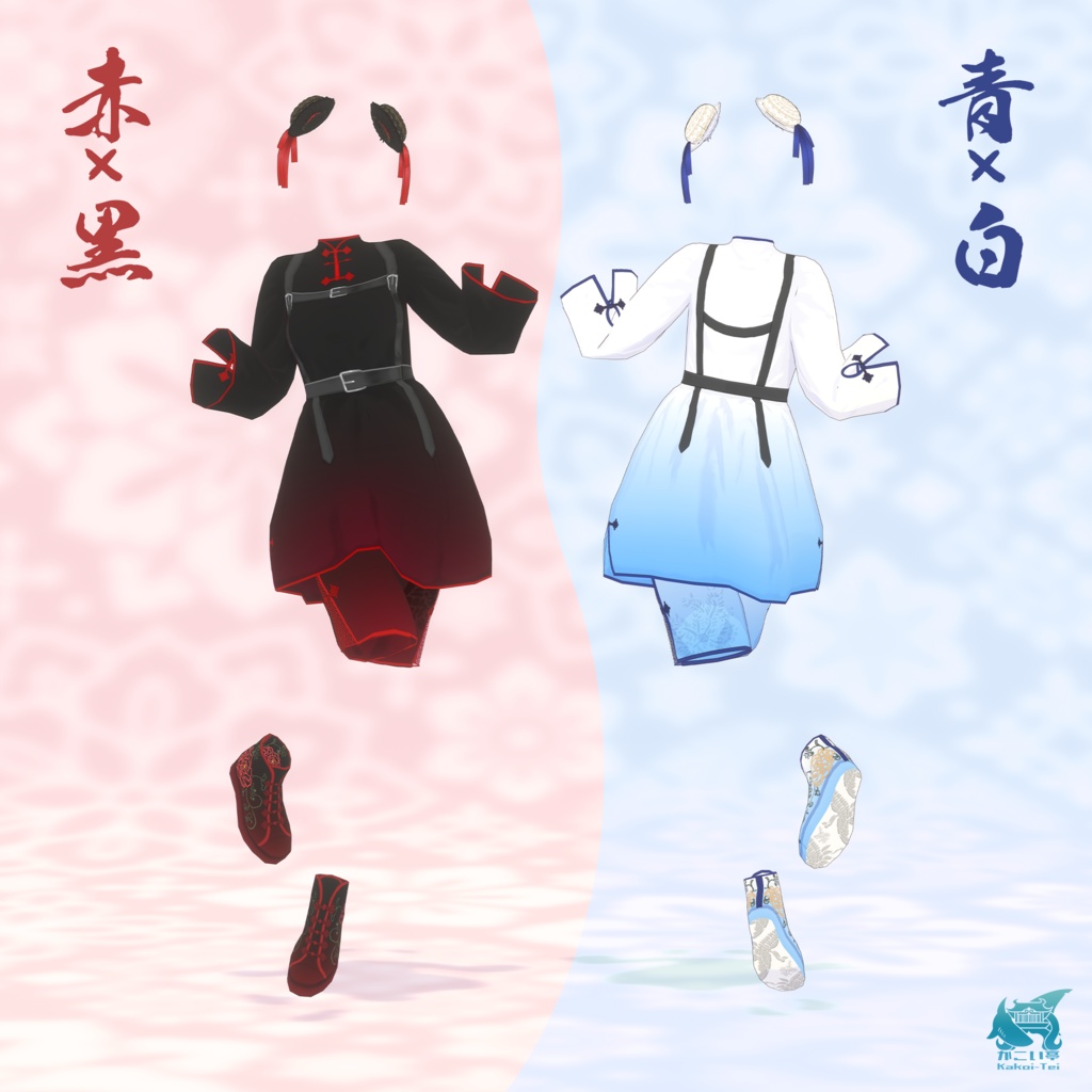 カジュアルチャイナワンピースset【#VRoid 正式版】