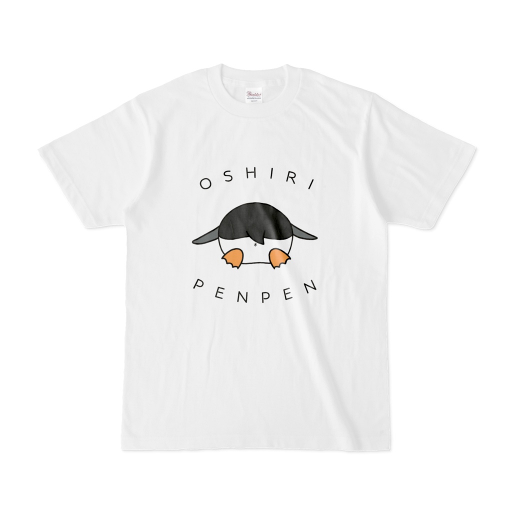 《OSHIRI=PENPEN》Tシャツ【#鮫月かこい とゆかいな仲間】