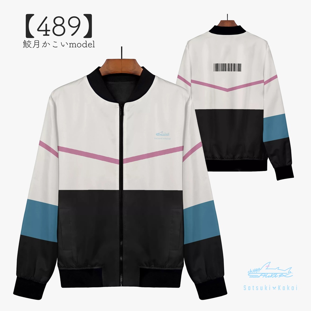 配色ウェア【489/K01】(ブルゾンジャケット)