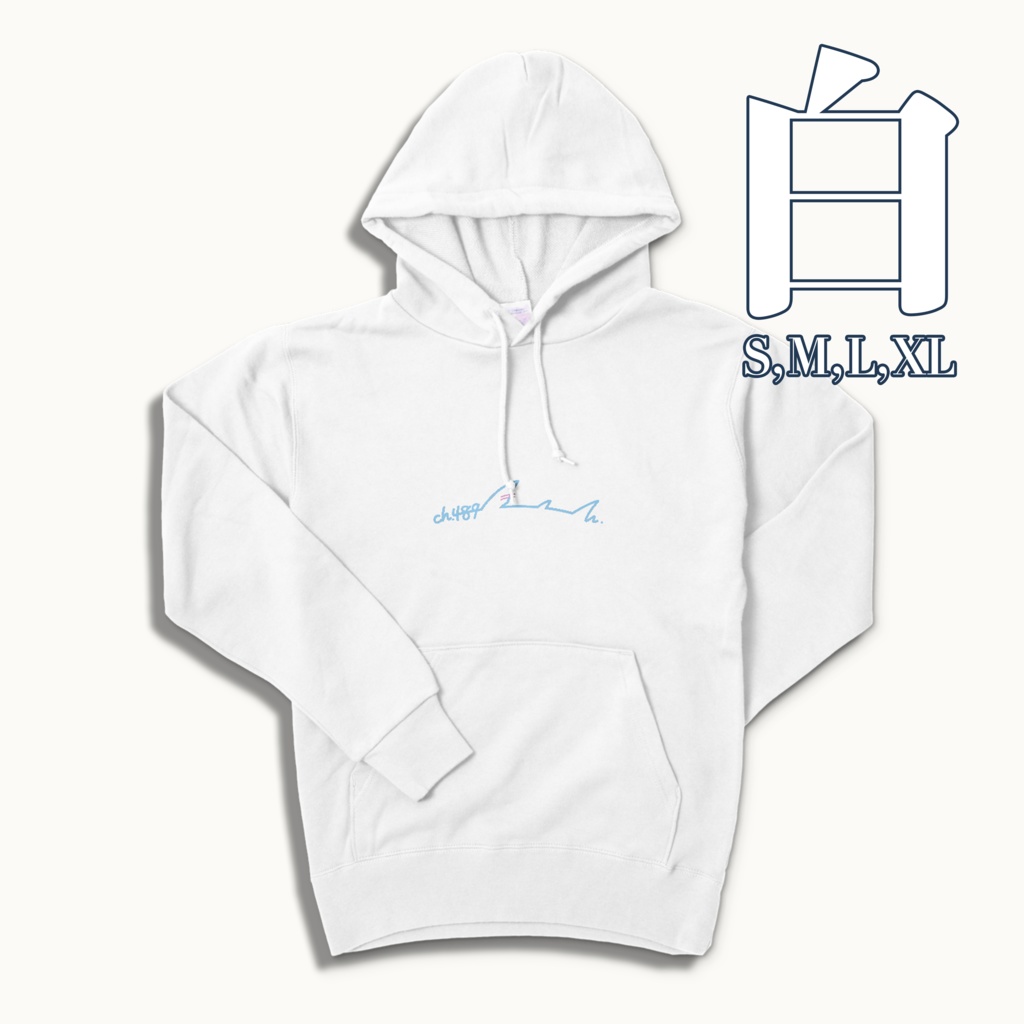 【ch.489】ロゴパーカー