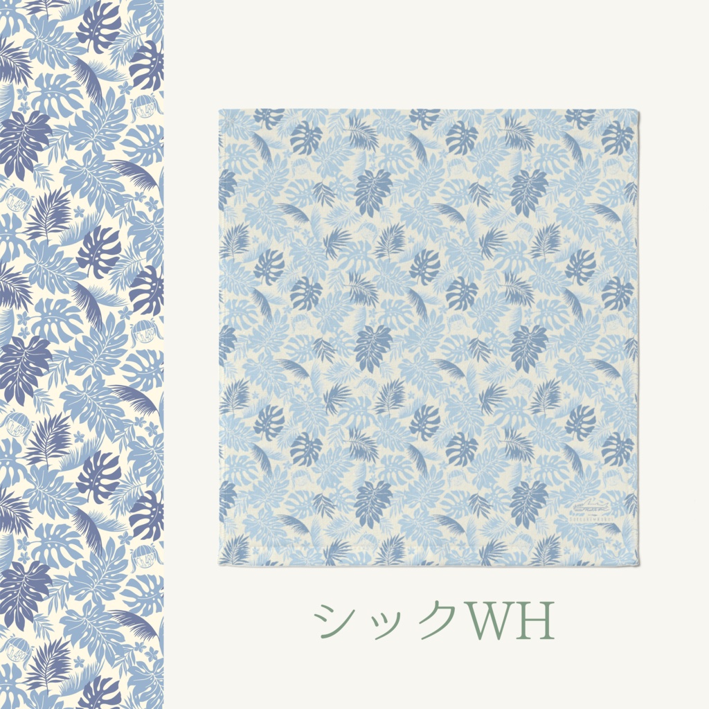 ch.489ボタニカル柄ハンドタオル