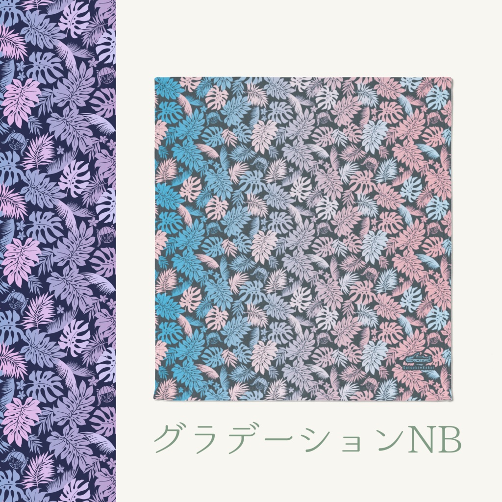 ch.489ボタニカル柄ハンドタオル