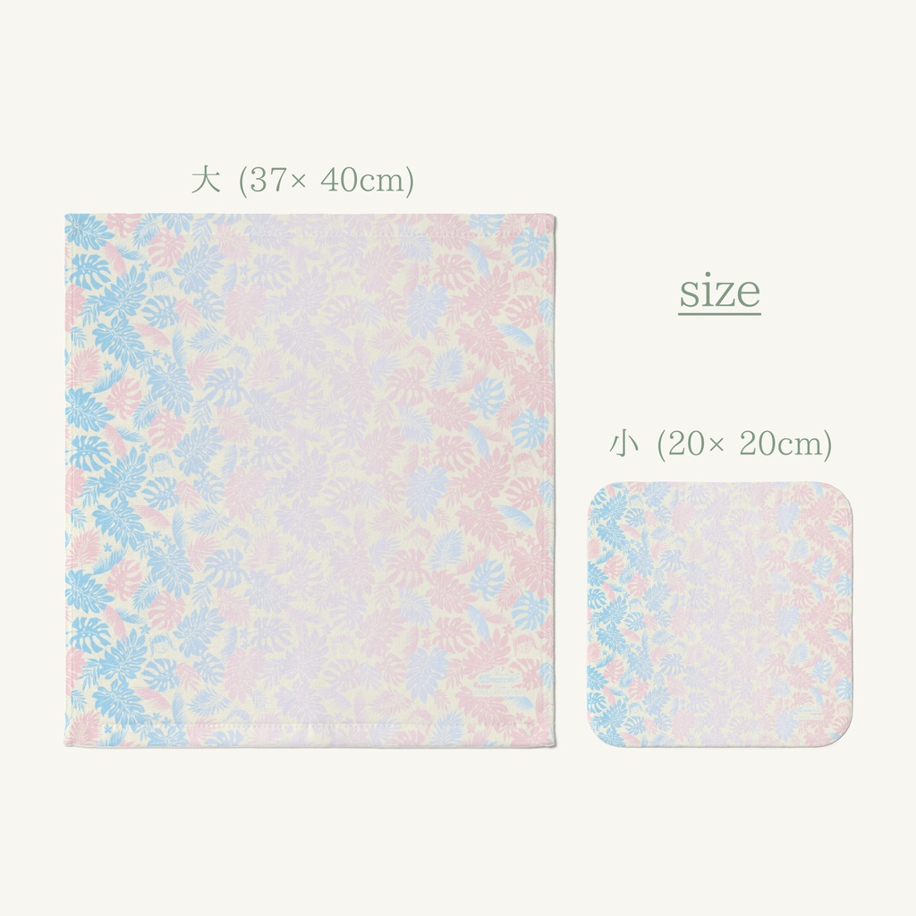 ch.489ボタニカル柄ハンドタオル