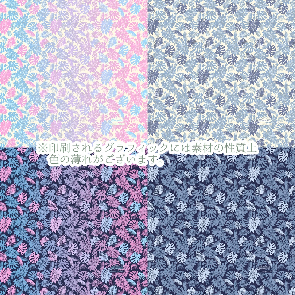 ch.489ボタニカル柄ハンドタオル