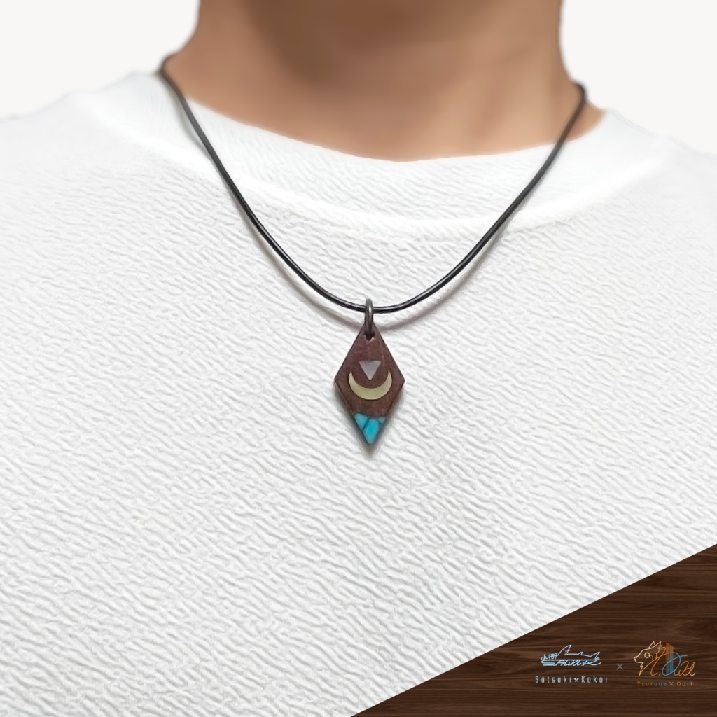 鮫月かこい木製インレイアクセサリー(ペンダント/キーホルダー)