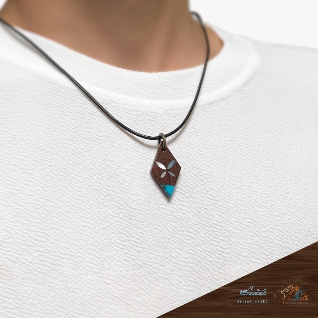 鮫月かこい木製インレイアクセサリー(ペンダント/キーホルダー)