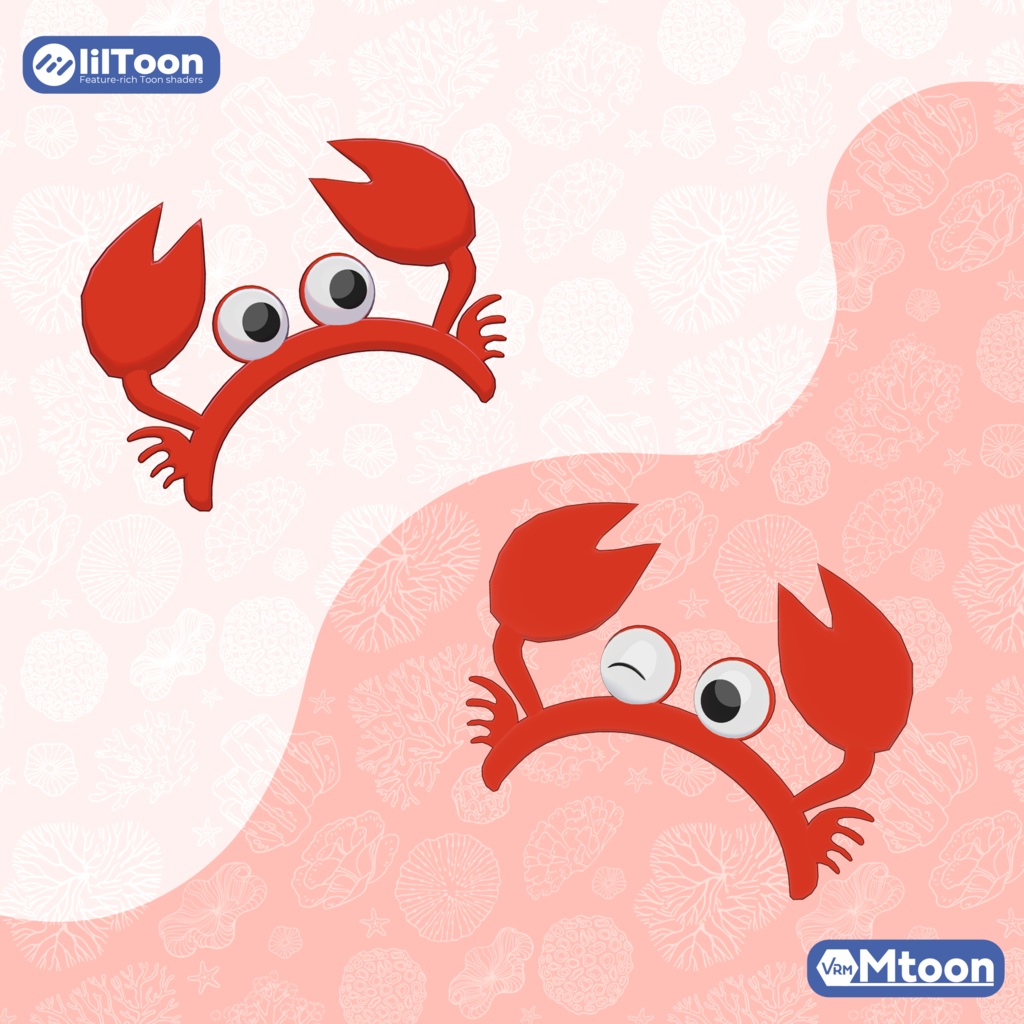 カニカチューシャ