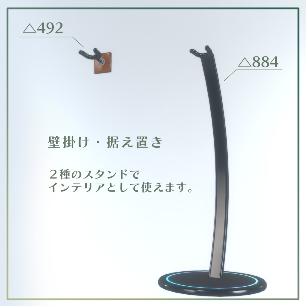 アコースティックギター