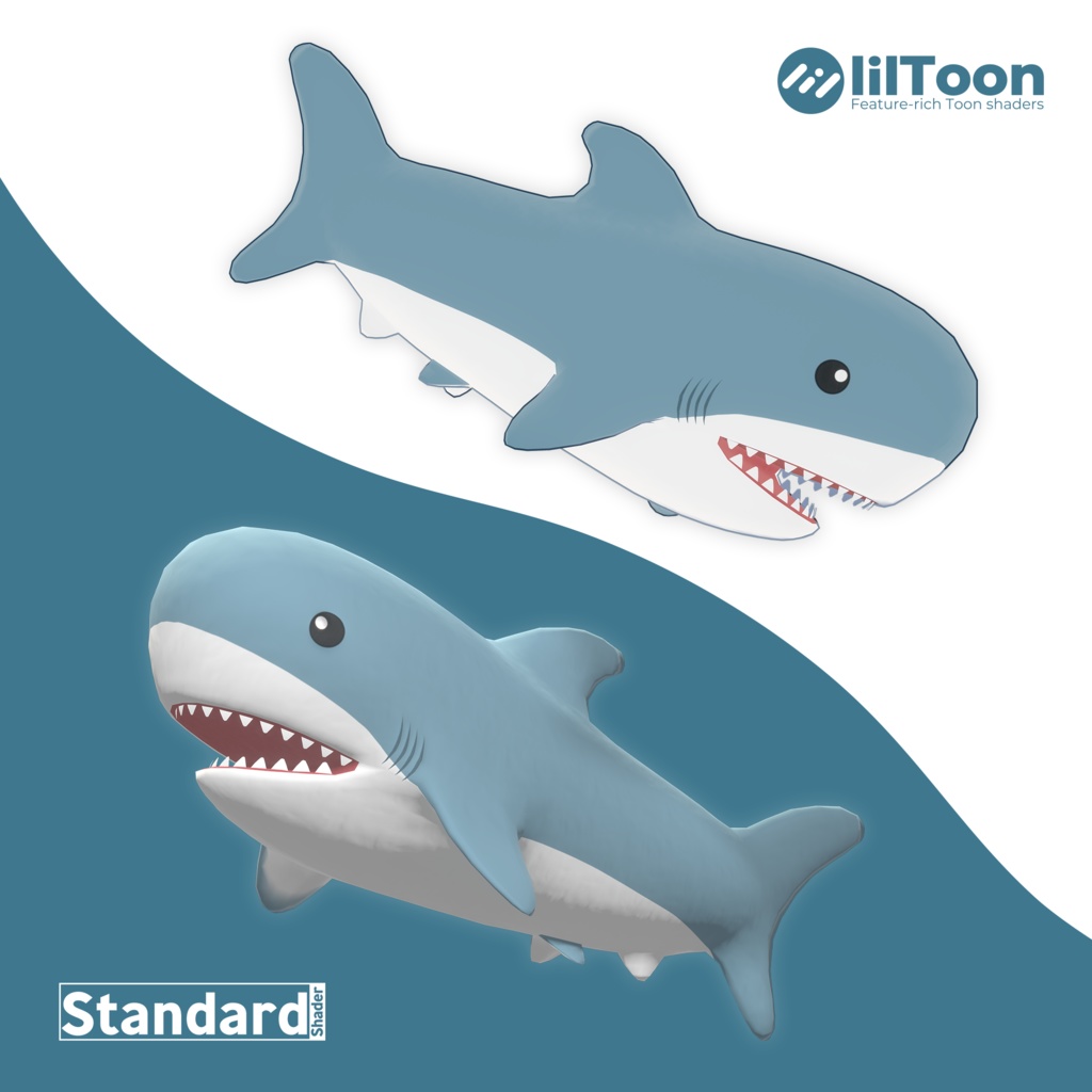 サメのぬいぐるみ