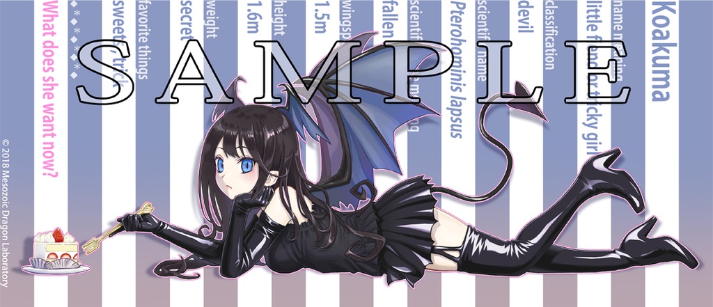 オリジナルキャラクターマグカップ