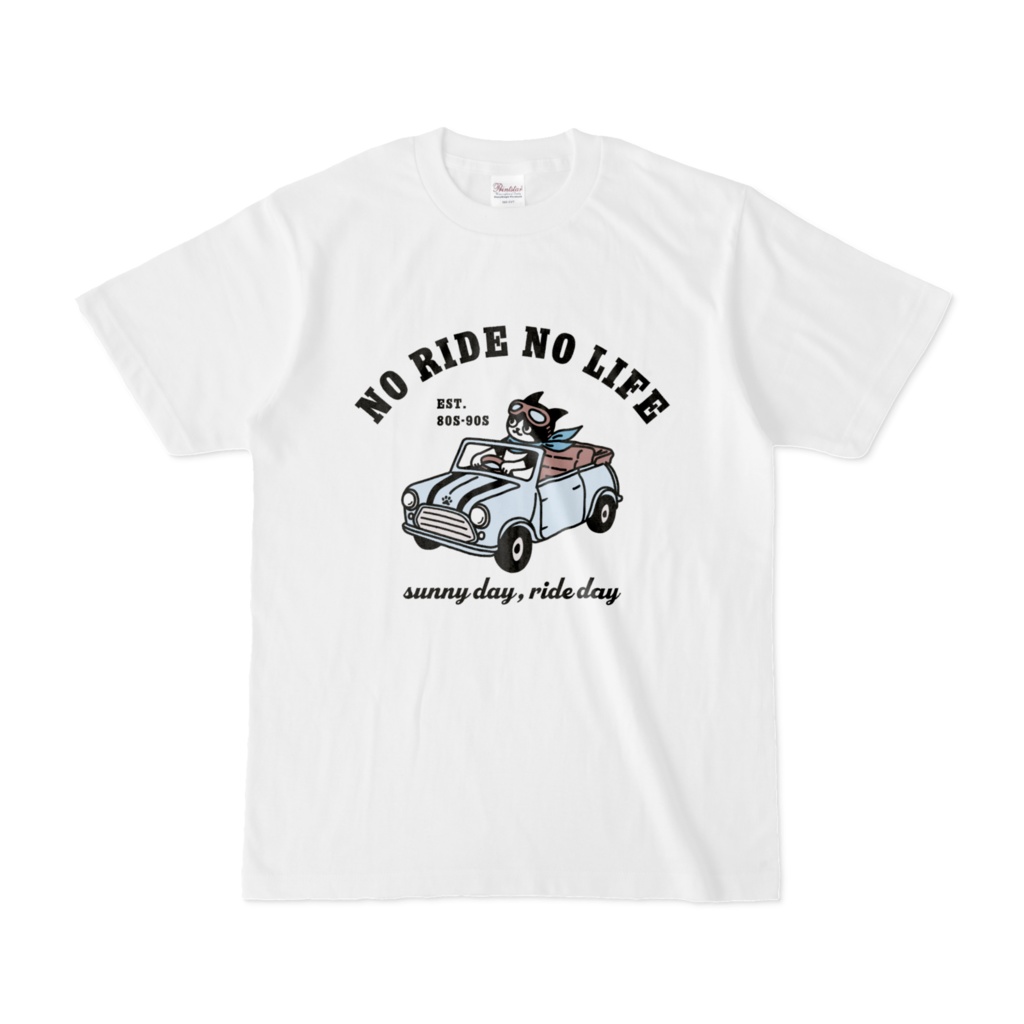 ドライブ大好きハチワレ君!