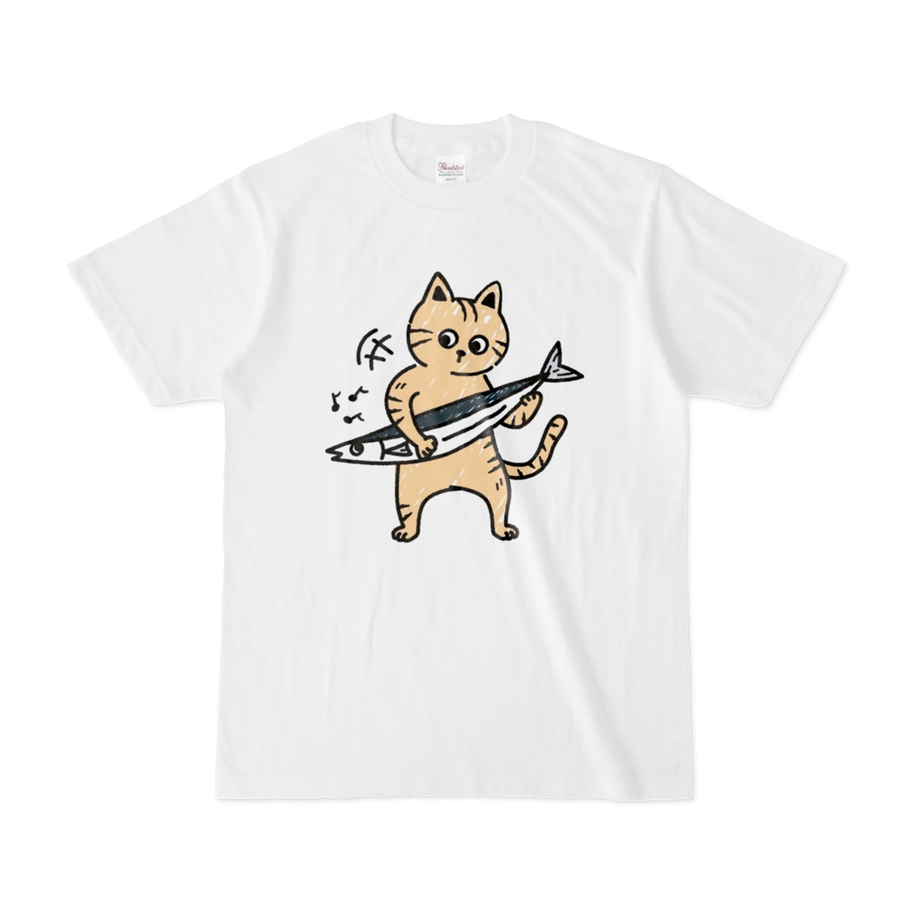 秋刀魚（さんま）弾きの茶トラ君！