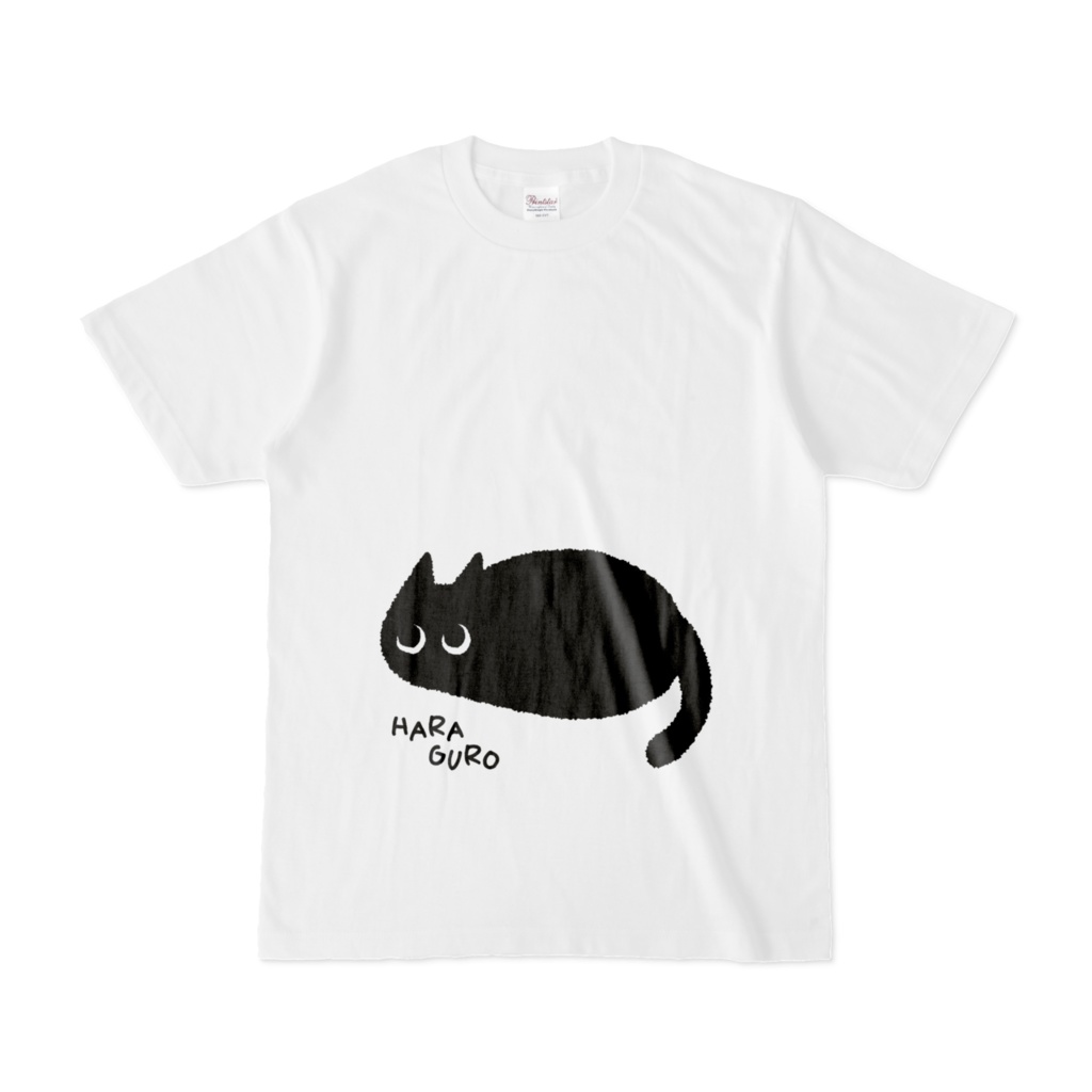 腹黒くん