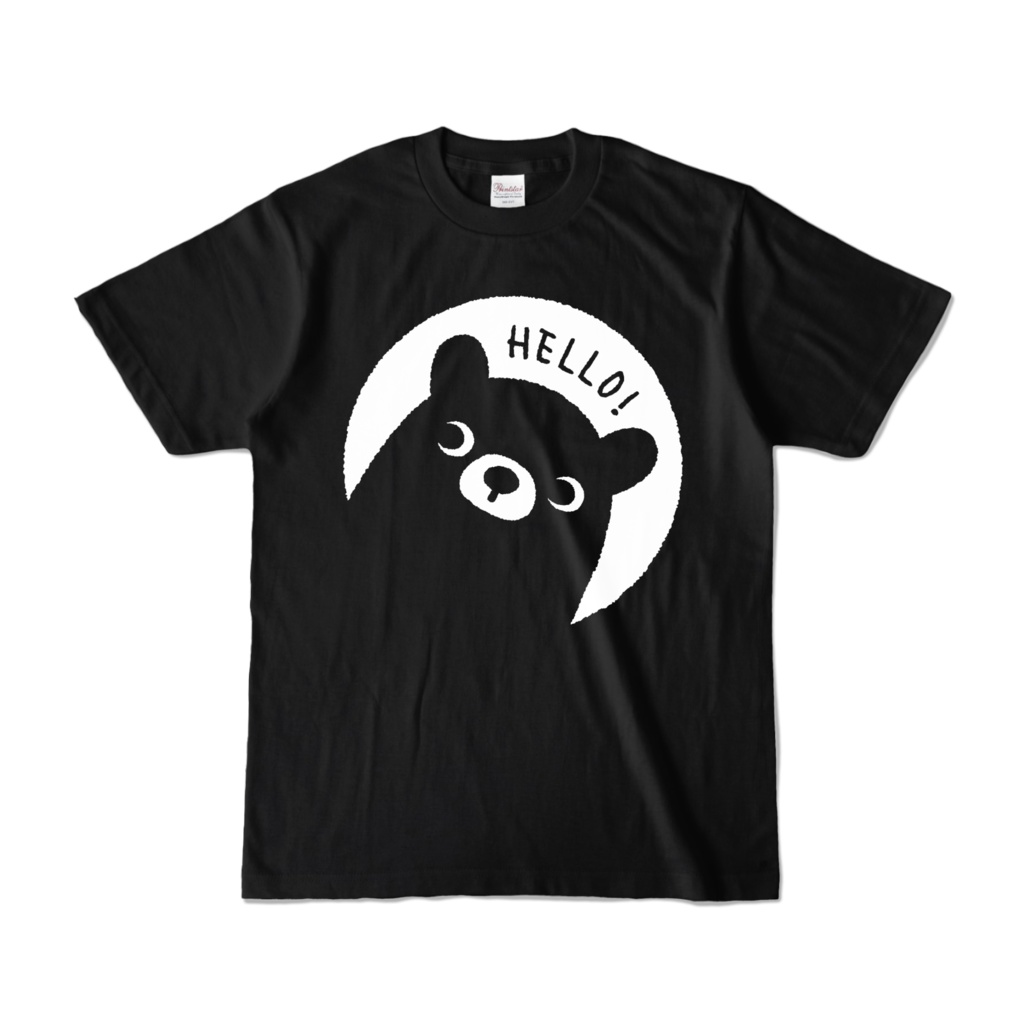 HELLO!こぐまくん