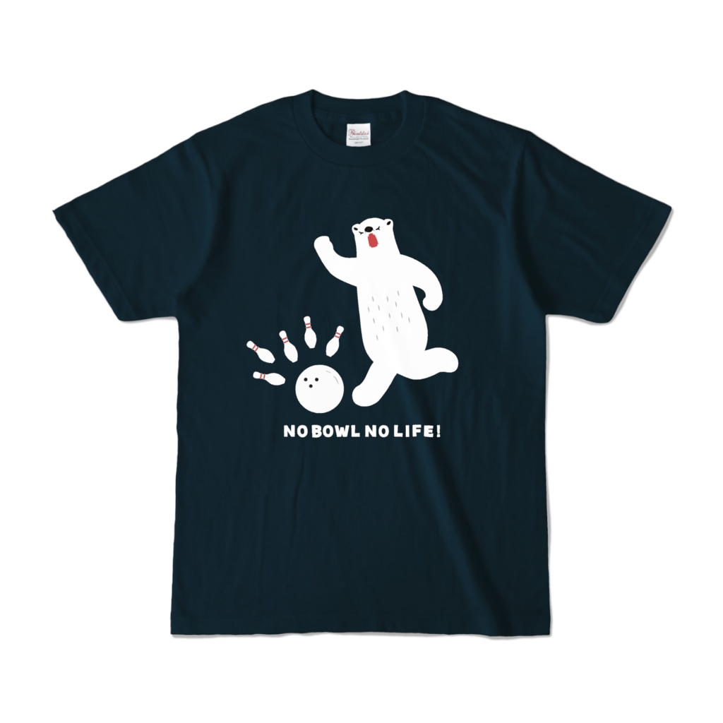 ボウリング シロクマ君