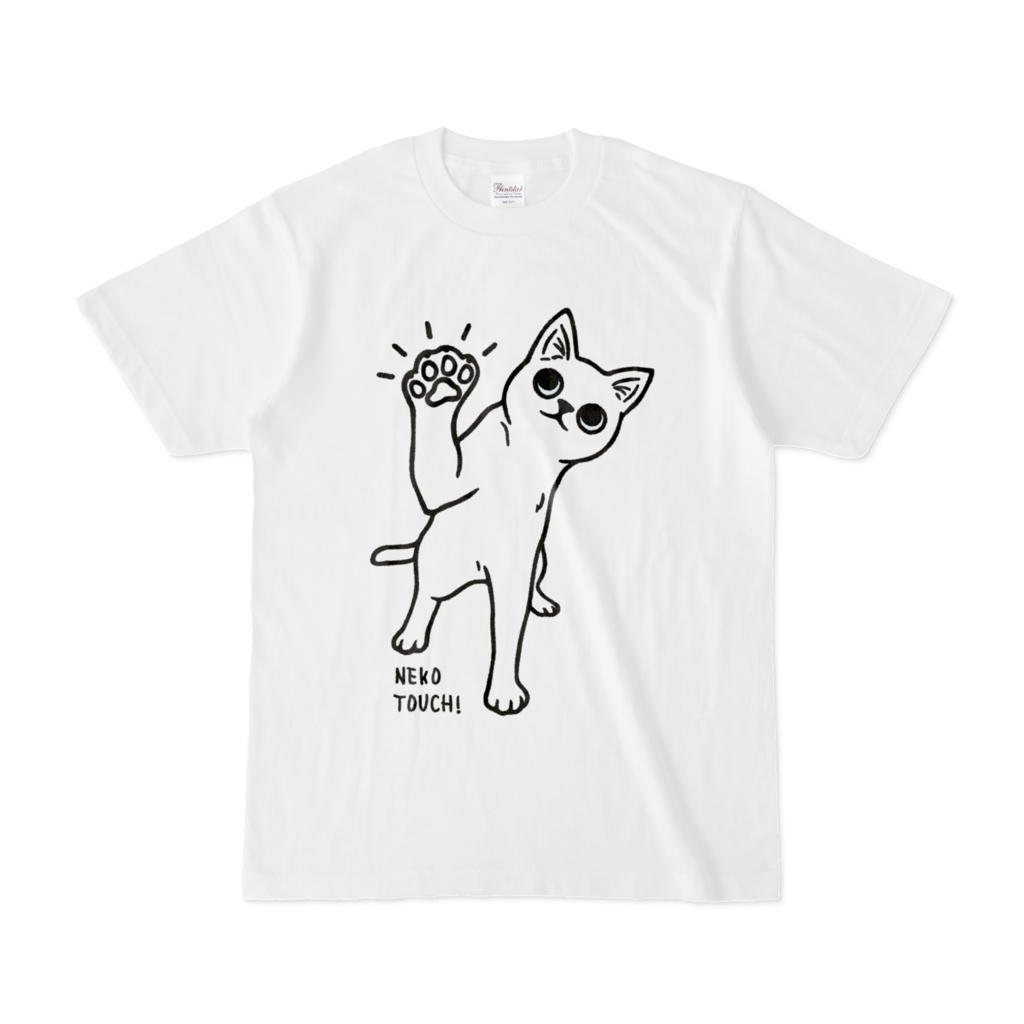 ねこタッチ 白猫