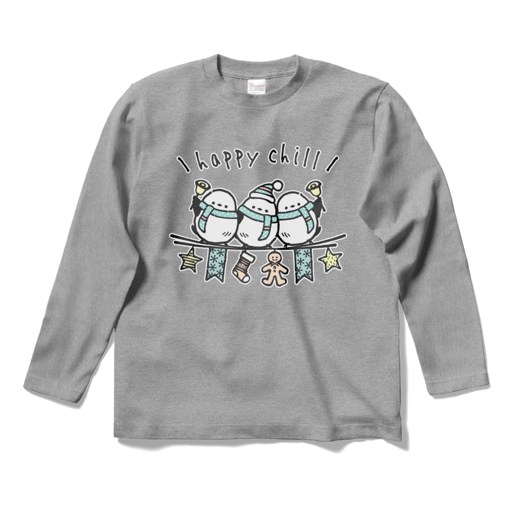 シマエナガ君のクリスマスパーティー