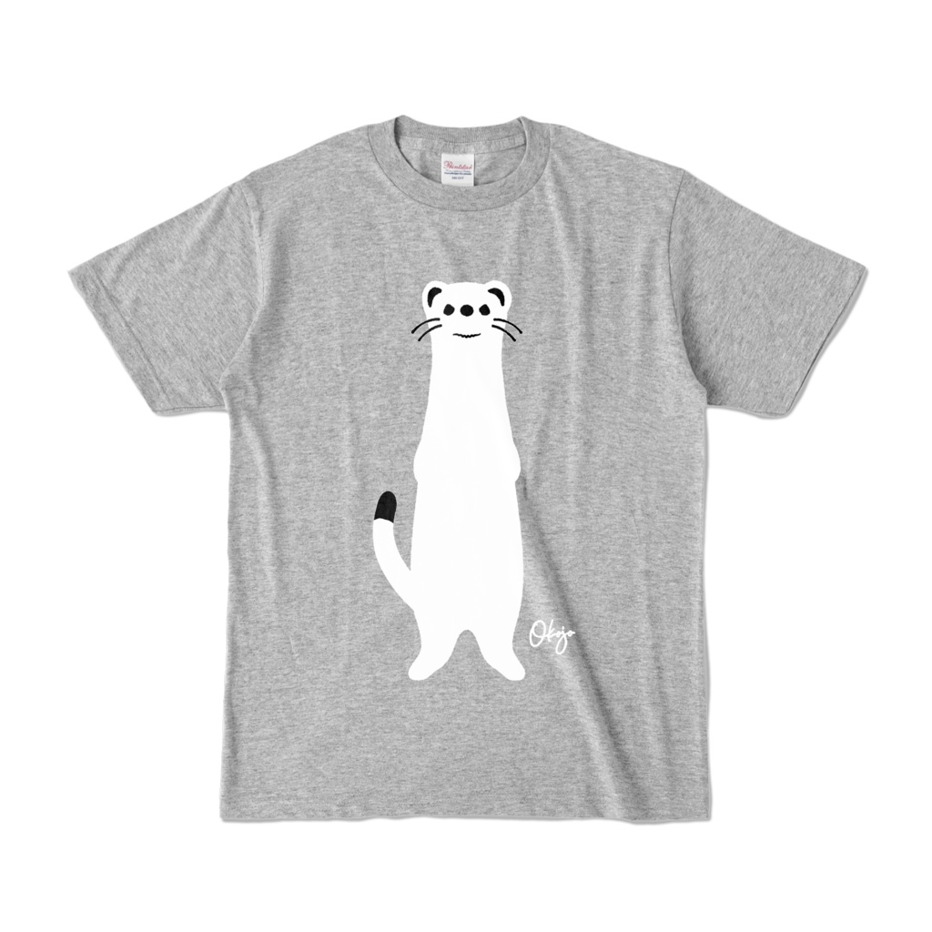 おこじょ立ち！