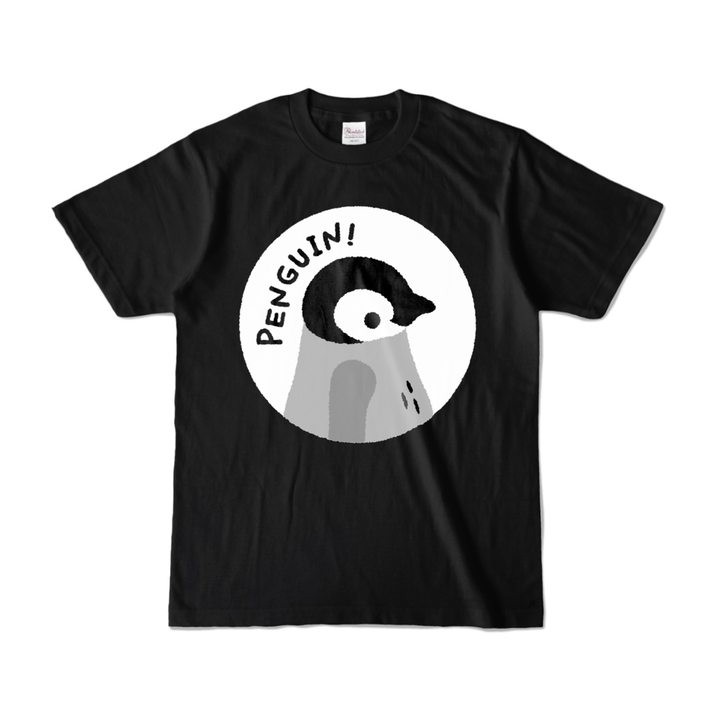 PENGUIN! エンペラーペンギン（ヒナ）