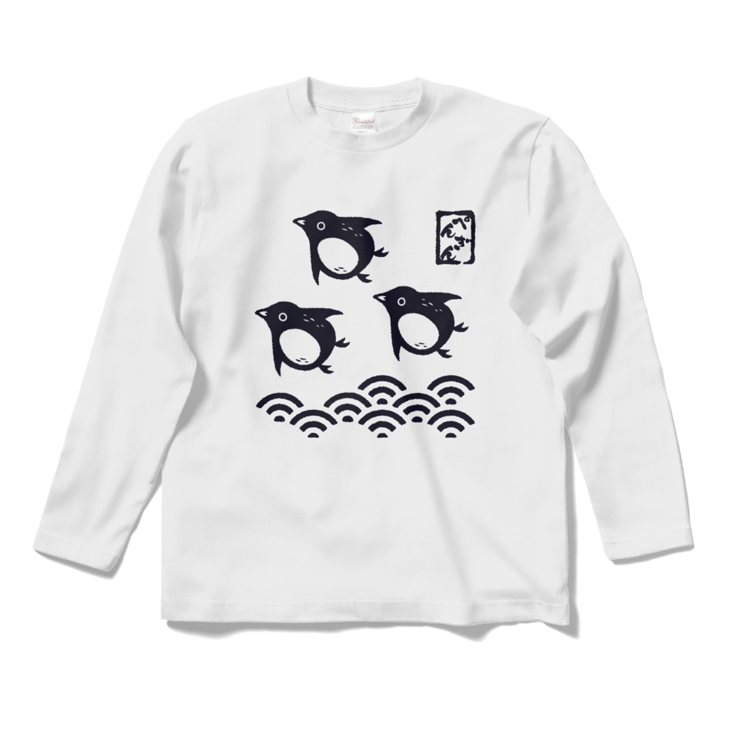 波千鳥風アデリーペンギン