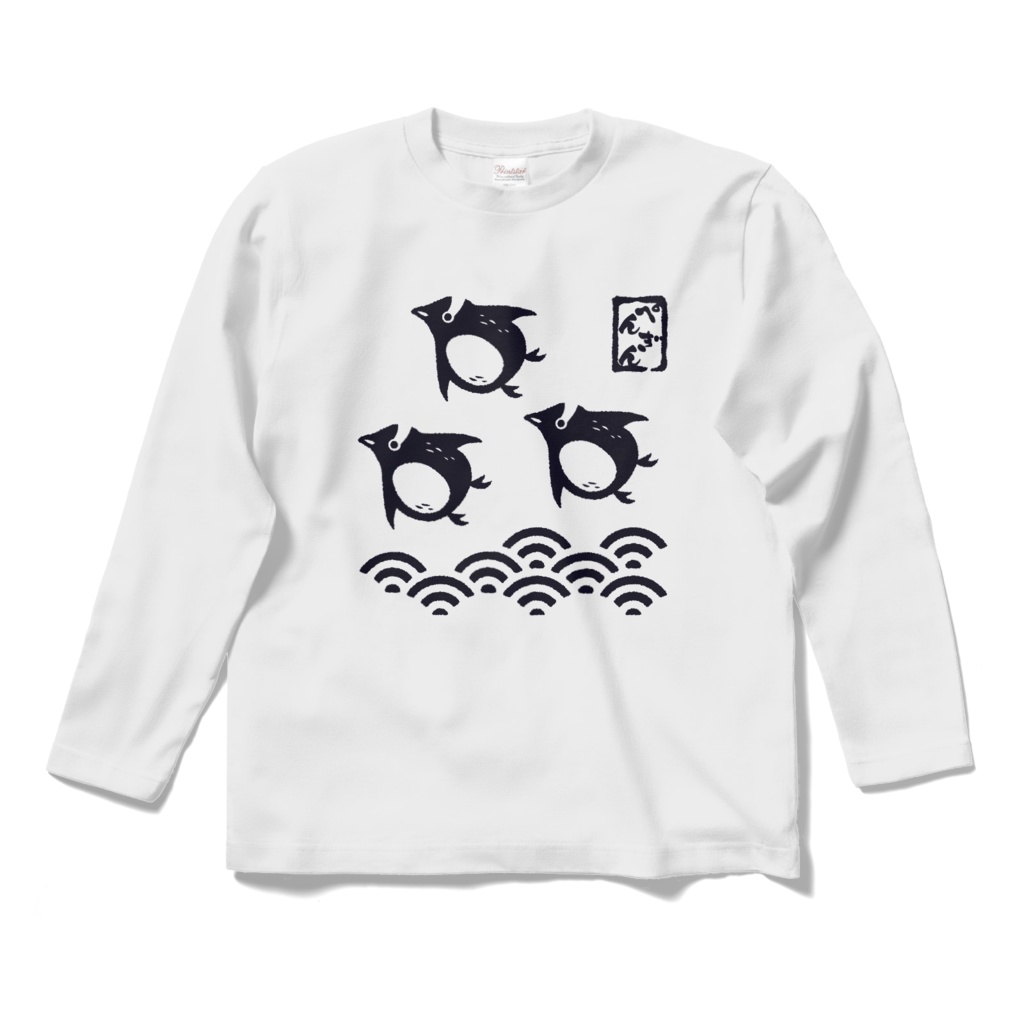 波千鳥風ジェンツーペンギン