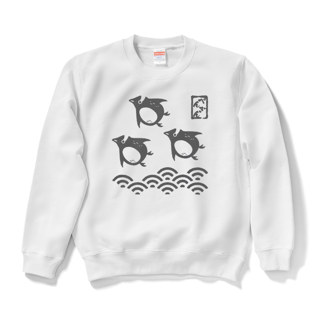 波千鳥風ジェンツーペンギン