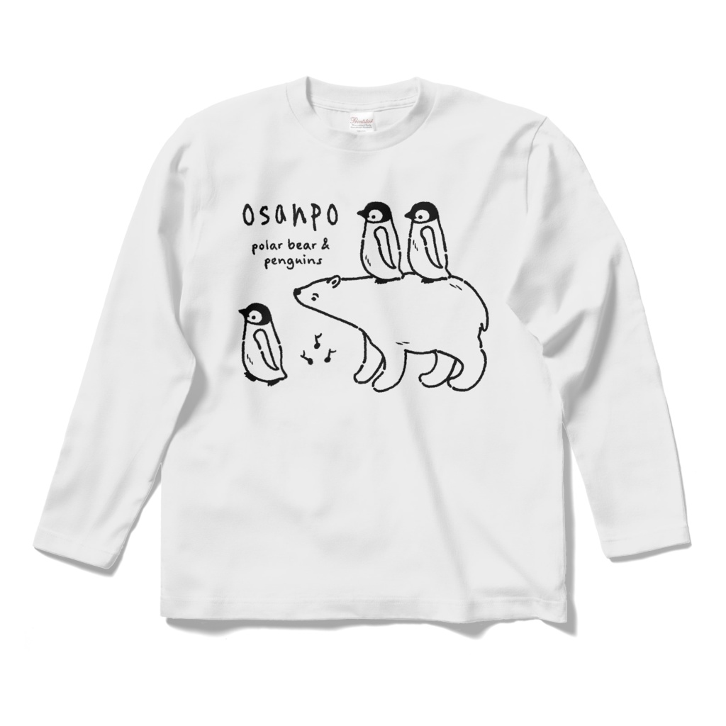 お散歩pat01（ペンギンのヒナ・しろくま）