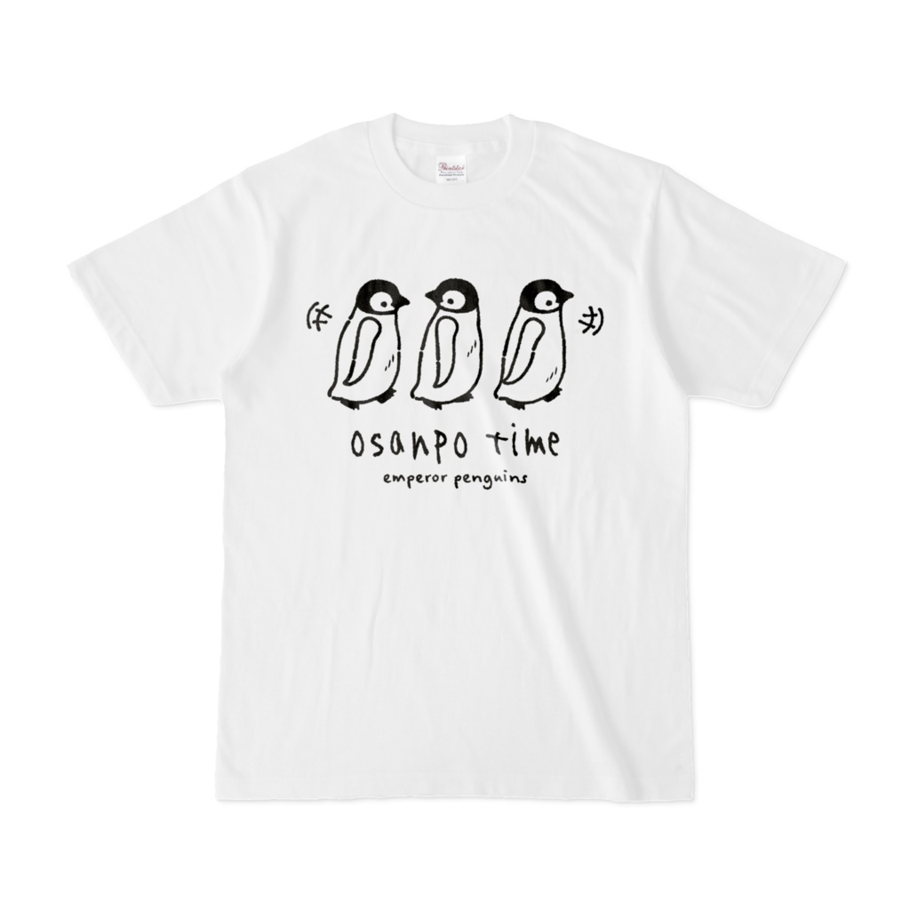 お散歩pat02（ペンギンのヒナ）