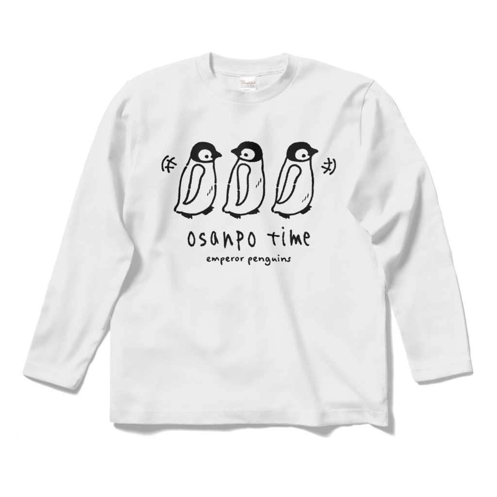 お散歩pat02(ペンギンのヒナ)