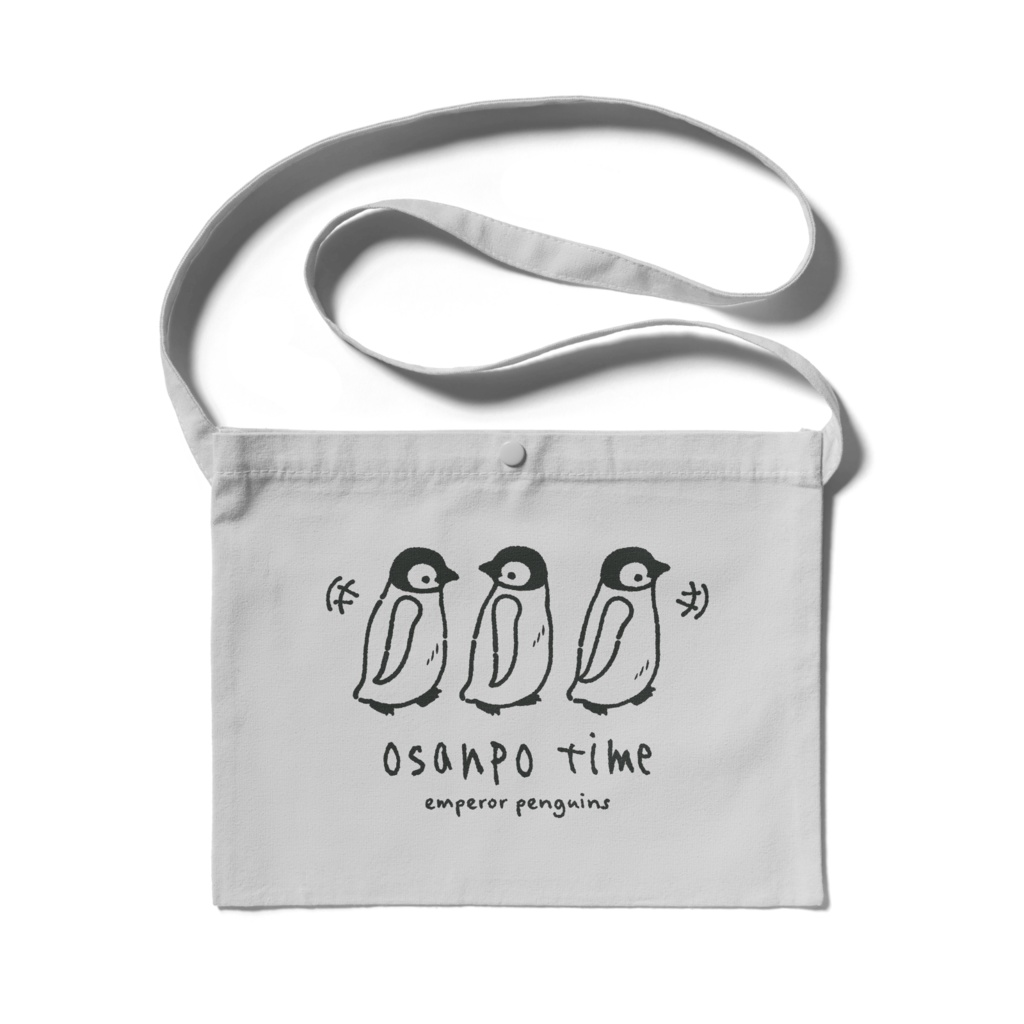 お散歩pat02(ペンギンのヒナ)