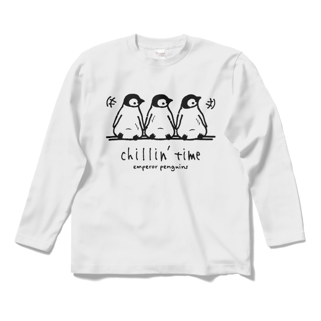 チルタイム（ペンギンのヒナ）