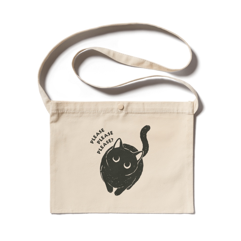 遊んでほしい黒猫くん