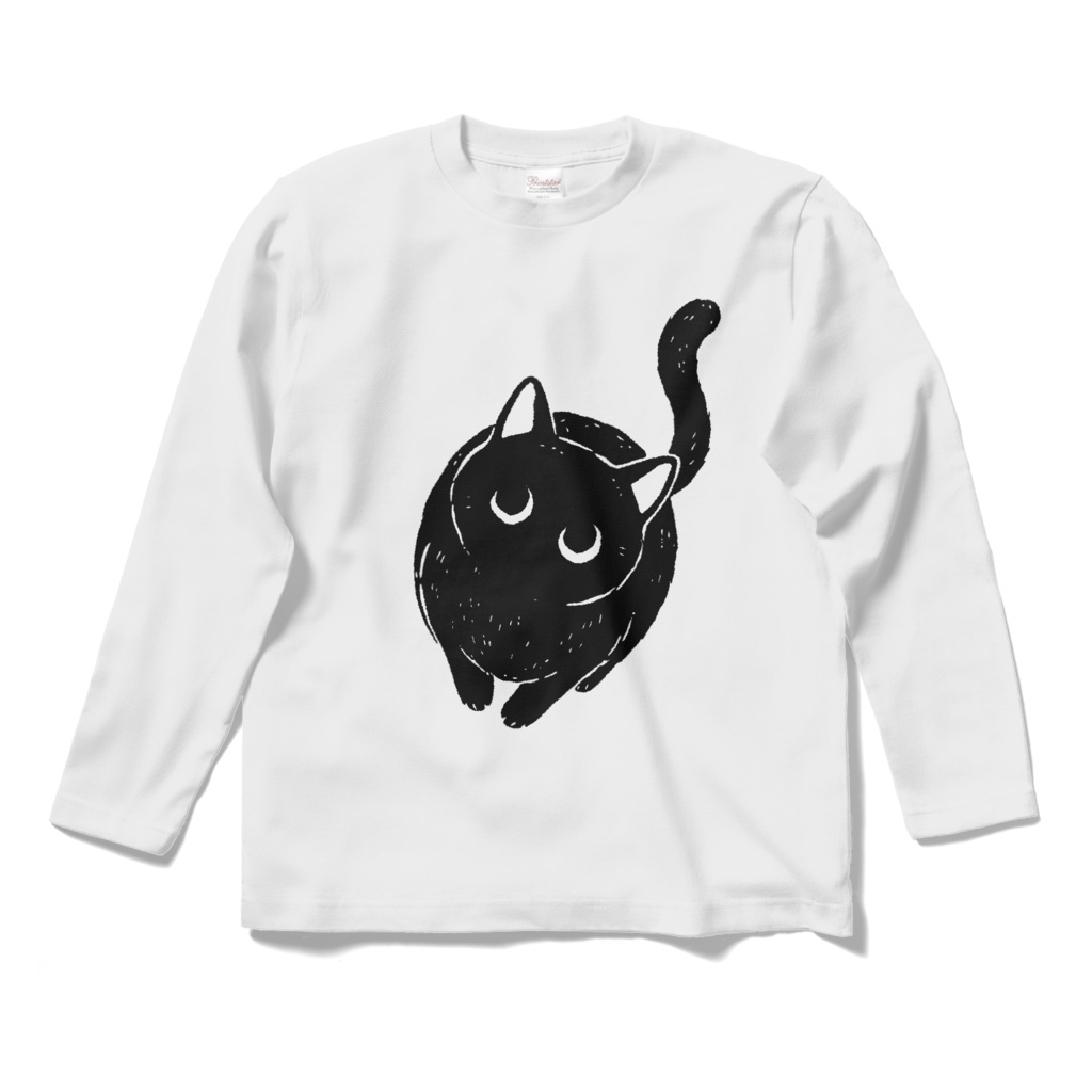 遊んでほしい黒猫くん(文字無し)