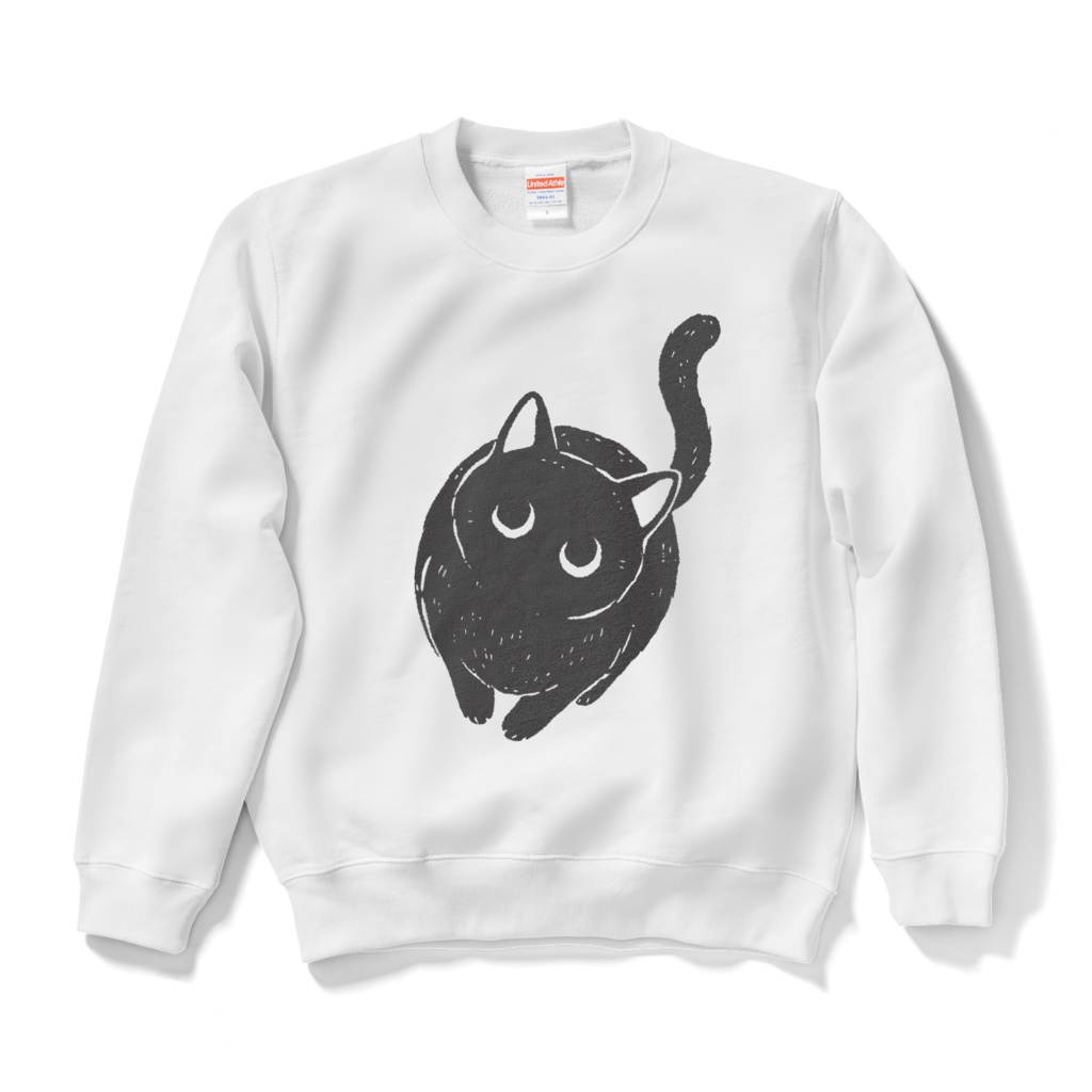 遊んでほしい黒猫くん(文字無し)